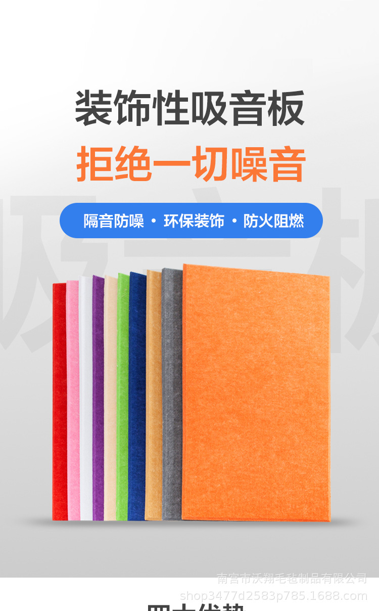 O1CN01Rqzasf1dVsdwJUUym_!!1744