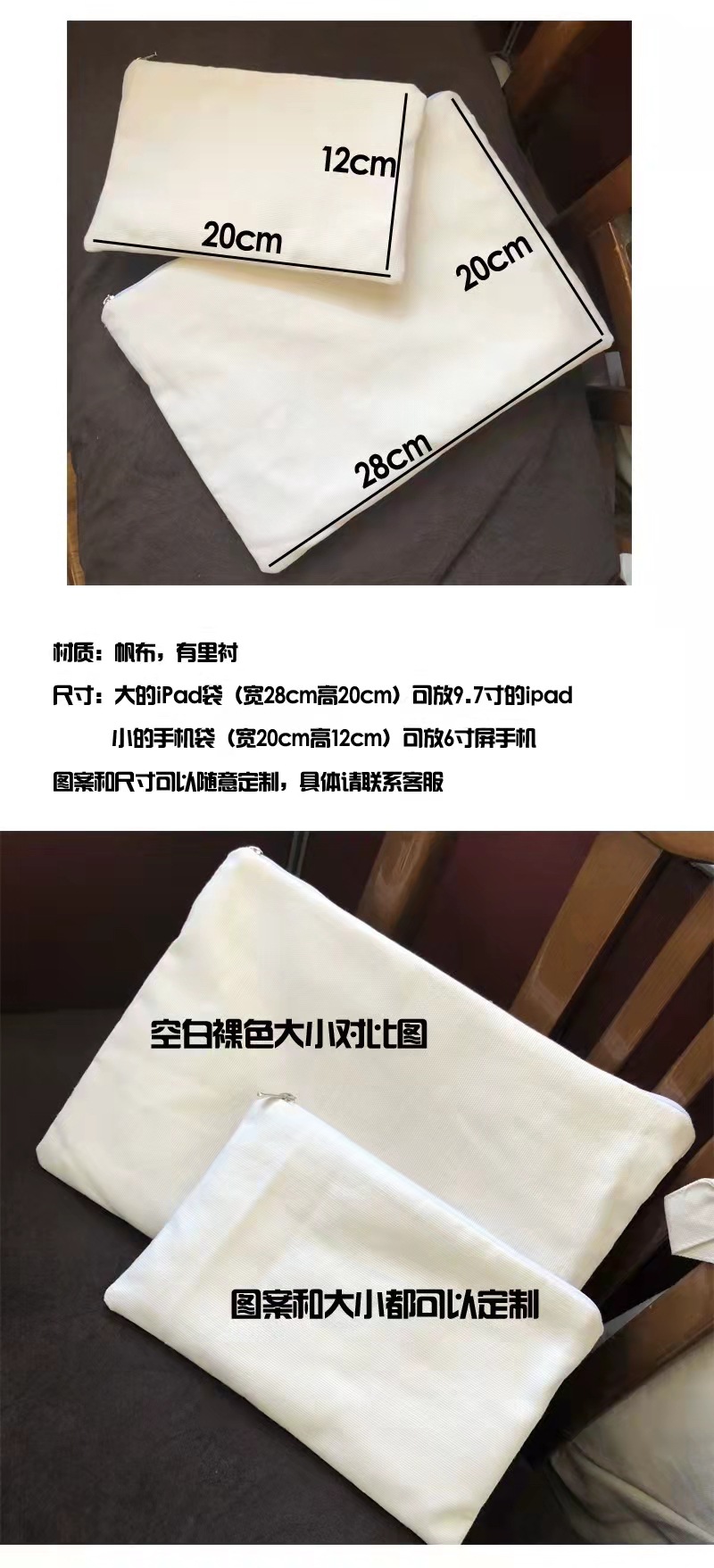 微信图片_20220213134554