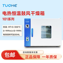 �غ�늟���L������a�ظ����䌍��Һ������Ʋ��~ș�ĺ�������