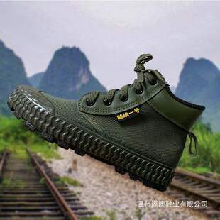 3520�ߎ��b��Ь�����й����ط�����ĥ���Ь����ͽ����ɽŮ�ڱ�Ь