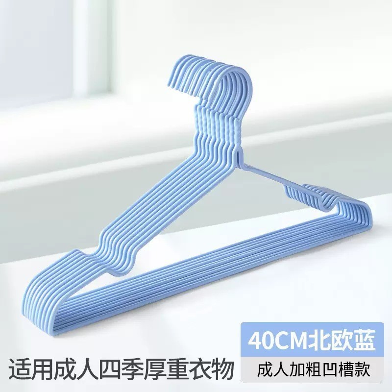 衣架家用晾衣服防滑防肩角衣架加粗加厚简约无痕不锈钢衣架工厂批|undefined