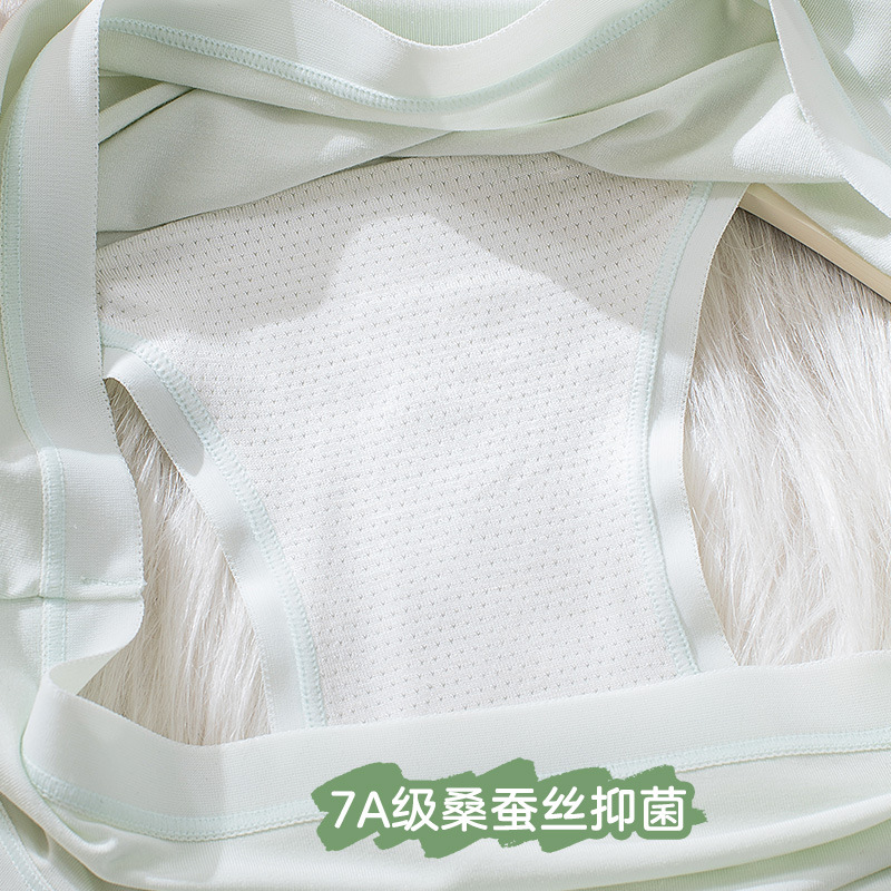 80 calzoncillos modales para mujer, seda de morera, entrepierna antibacteriana, ropa interior femenina suave y delicada, mujer