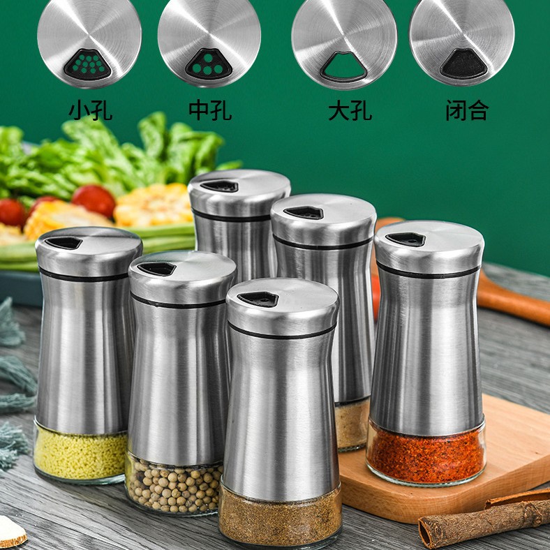 跨境专供胡椒粉调料瓶旋转多孔不锈钢调味瓶罐可印logo厨房用品