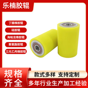 ���͝L݆ PU�z�L݆���z݁ �X�Ͻ���z݆�o��������ݔ�͎��L݆