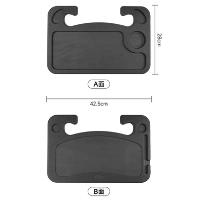 Car table board – plate car desk board