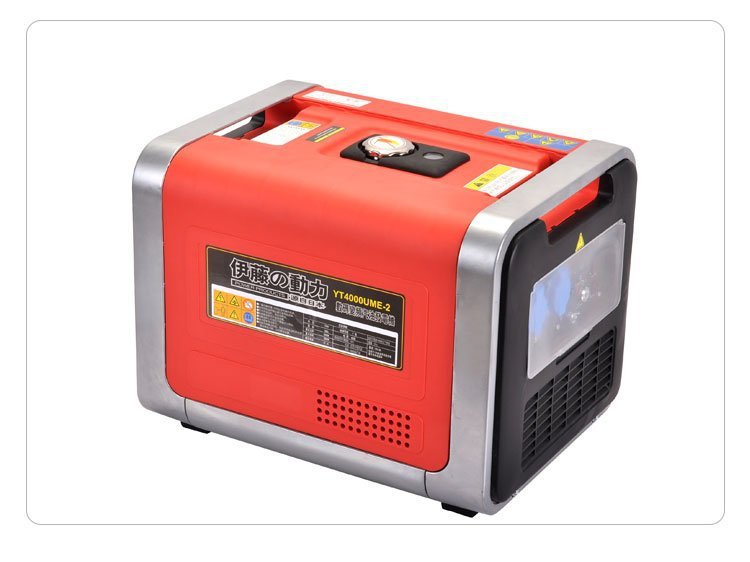 伊藤3kw车载应急汽油发电机 YT3000UME-2 单相 220v 房车专用