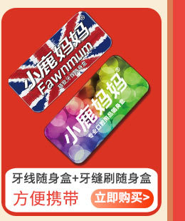 关联图-阿里-杨斌_12