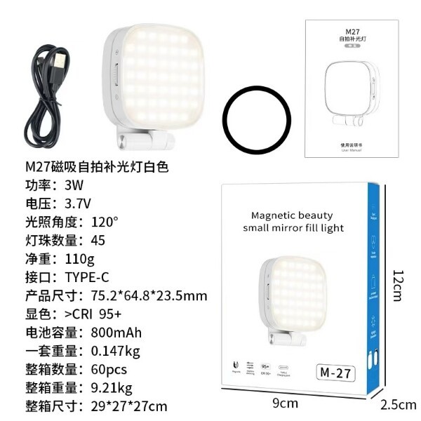 Tripode para Selfie con Sujecion Magnetica, Aleacion de Aluminio, Conexion Bluetooth, Luz de Relleno image 15