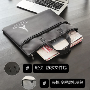 �W�����Y���ļ��ռ{���Ӻ�A�޷�ˮţ������A4�ļ���������X��