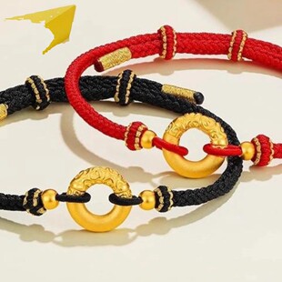 Xiangyun Ruyi Ping an Bracelet Tight Hoop Men and Women Couple Same Style Braided Red Rope Bracelet Girlfriend Birthday Gift
