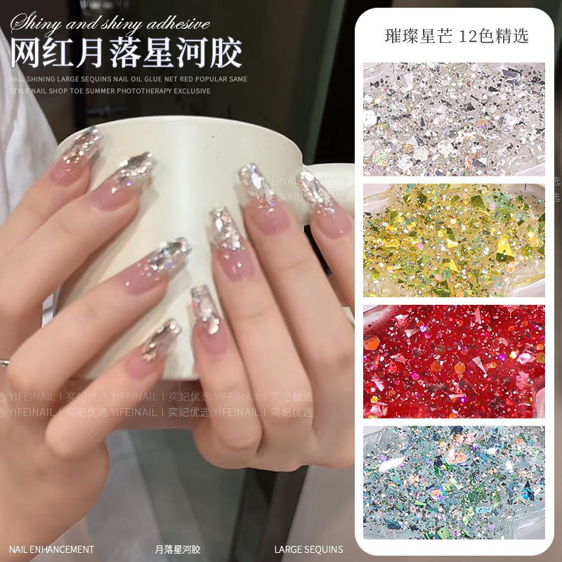 Summer nail polish for manicure