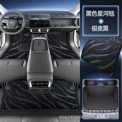 Modelə uyğun ayaqaltı | Zero B10 Floor Mats, Fully - 25-styles-premium-selection-extreme-night-black-black-galaxy-blanket-all-inclusive-tail-box