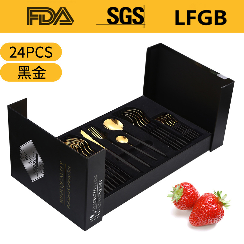 문 맞은편 블랙 골드 [24 장 세트]