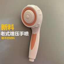 �Ͽ�ͨ���ʹ��Mˮ������ˤ�����D�������և��������^��ԡ������ʽ