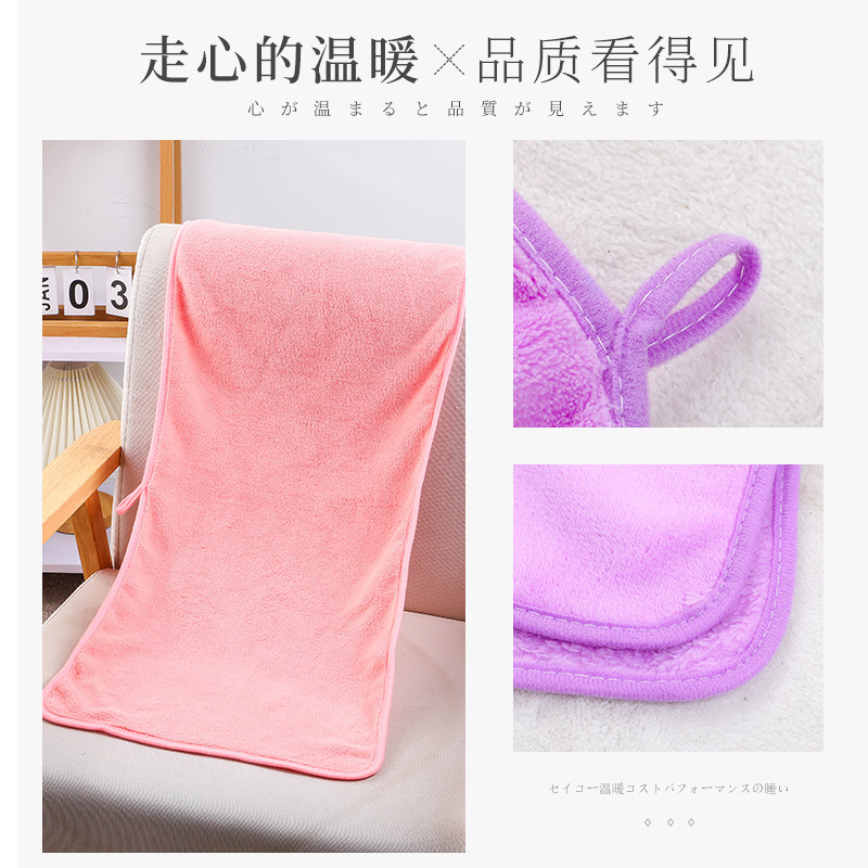 Cross-border pet towel soft and quick-drying absorbent dog towel cat cleaning bath mat supplies