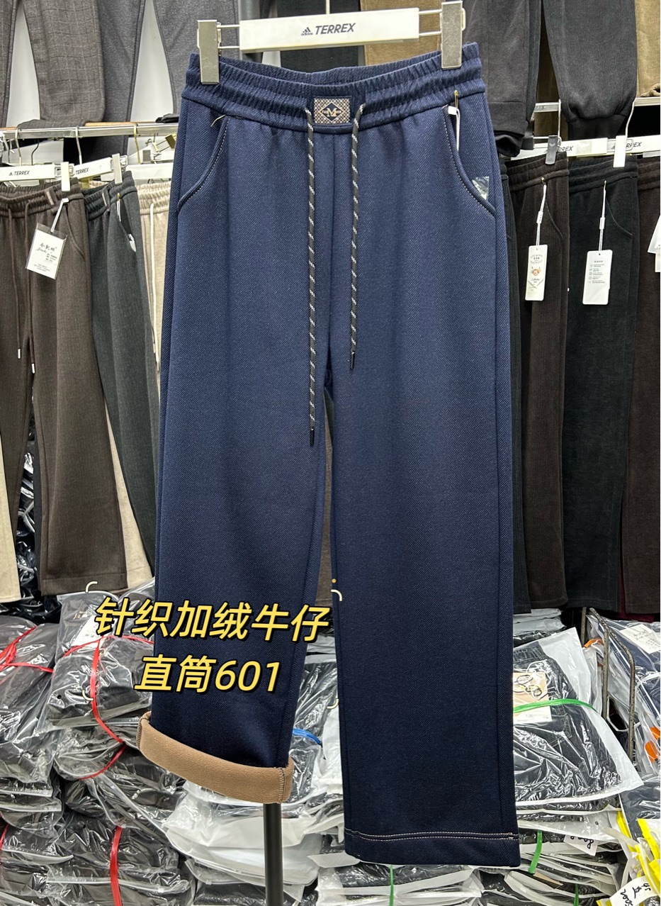 新款中老年妈妈冬季加绒牛仔裤抽绳宽松高腰妈妈2025新款牛仔直筒