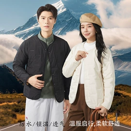 休闲裤;女式马甲;保暖上衣