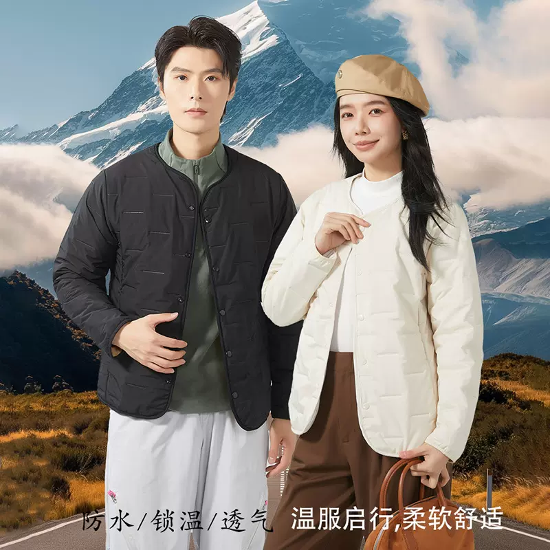 秋冬羊毛蓄热保暖衣男女情侣款长袖外套加厚内胆学生保暖上衣2582