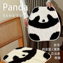 卡通小熊猫植绒坐垫四季加厚簇绒椅垫家用防滑植绒垫汽车保暖坐垫