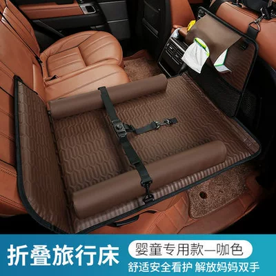 Travel Car Mattress, Vehicle-mounted inflatable bed - baby-model-brown