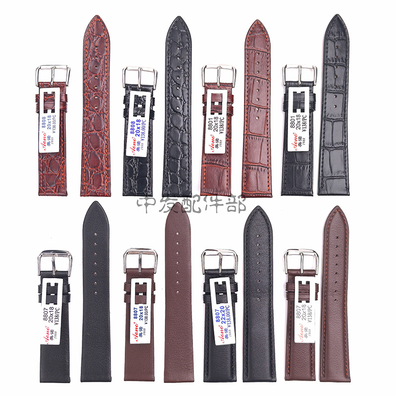 Aono precio de la pulsera de cuero genuino 138 bambú 8801 8808 cabeza de pulsera de cuero de vaca para hombres y mujeres botón