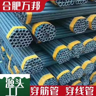 ���մ���܏S�ҽ��B���ش����ܴ�����ƬPVC���܏S��
