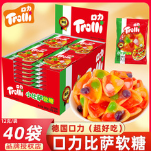 Trolli�����ǹ��h����С���_ܛ�ǃ�ͯ��֭ܛ�ǌW������С��ʳ���l