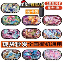 ���ɉ���ҫ֮�ǵڶ���1�����ǹ����D�����Dȫ�����挚ؐ�Α���6