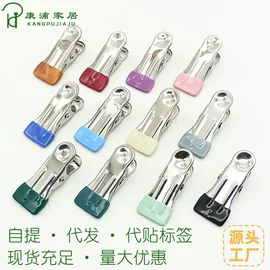 衣夹裤夹;衣架;多头晾衣架