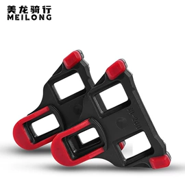 自行车装饰;自行车灯;自行车包