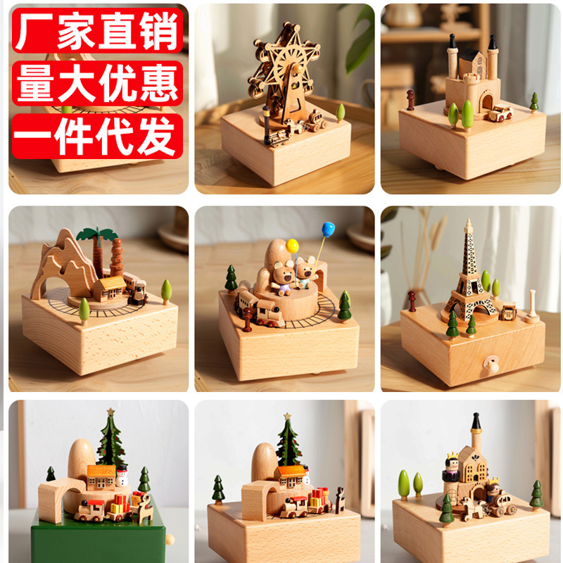 Caja de música grabada personalizada transfronteriza Caja de música creativa de madera Decoración del hogar Artesanía Regalos de cumpleaños Juguetes