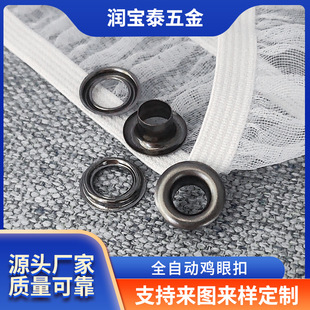 ԡ������ �ȏ�10MM16.5ԡ�����۲��P䓉�߅�u��24#ȫ�Ԅ��u��