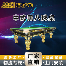 ��׼�����ø߶�����d������ľ̨������ʽ�ڰ�����̨��ʯ����̨