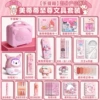 My Melody, премиум набор канцелярии (3D чемодан)