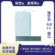 �F؛�o������Ħ�NƬ 8*10 ���ʽ 늘OƬ��ճ�NƬ