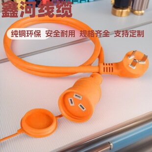 ������о����늄�܇����Դ���L������10A16A���~������{���L��