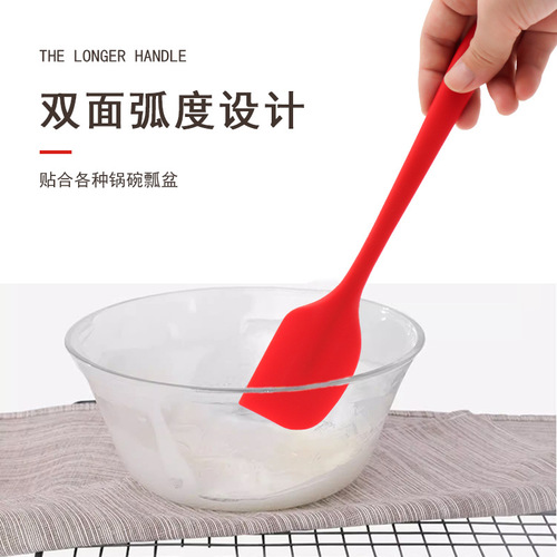 Silicone high-temperature scraper, integrated spatula, cream spreader, oil brush, food-grade baking tools