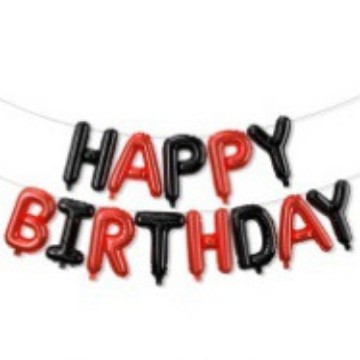 16 pulgadas película de aluminio inglés letras de cumpleaños globo HB feliz cumpleaños set de globo decoración de fiesta de cumpleaños