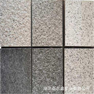 ���������ʯ�u����֥��� ʯ�Ķ��ƹ��� ��䁹��@ʯ�� �⠝�ɒ�