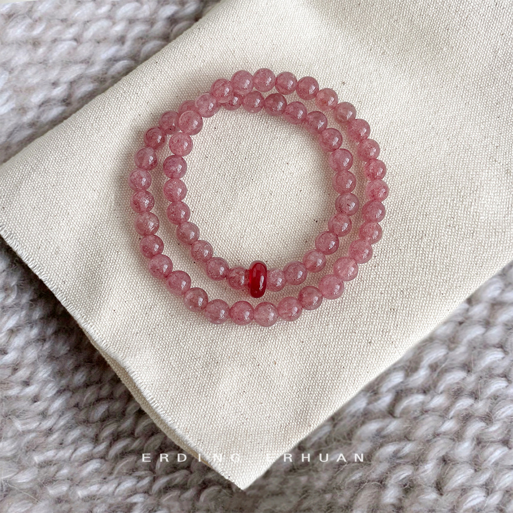 场景_0046_erdingerhuan（模特常用） 拷贝 