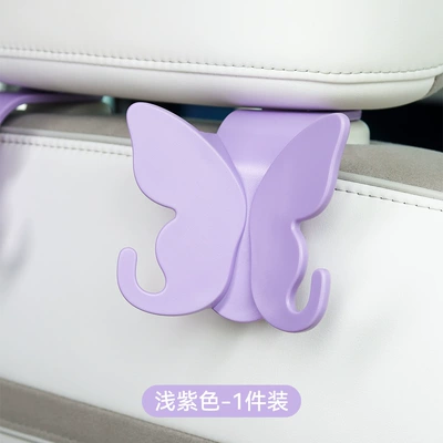in stock straight hair, Car hanging - purple