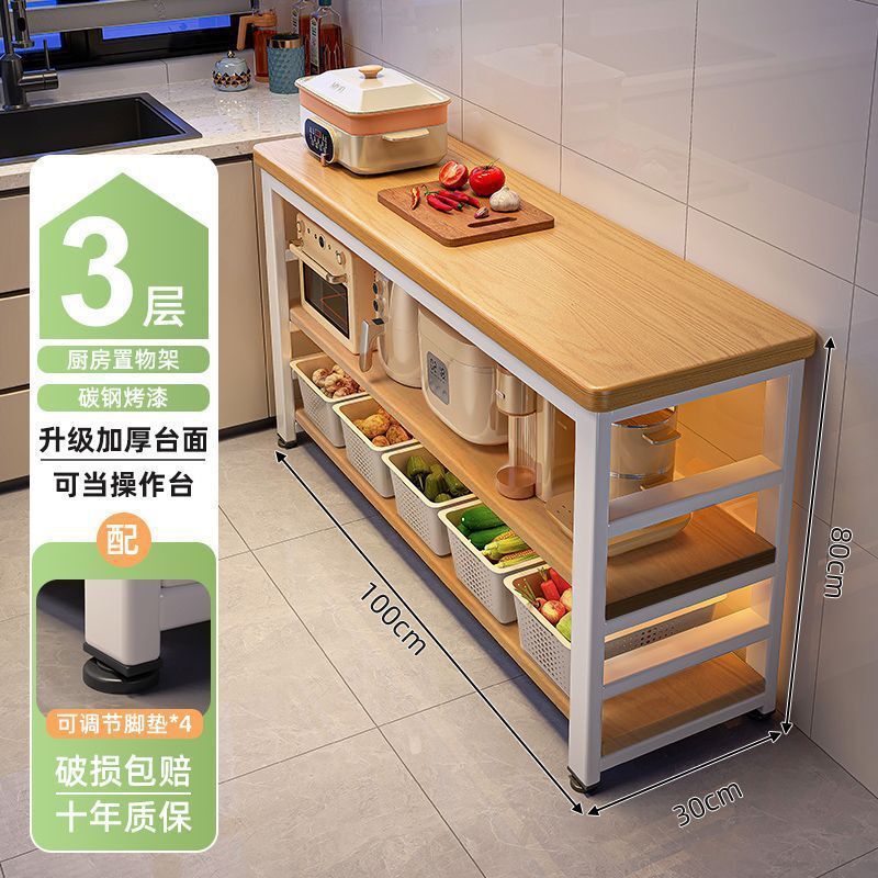 厨房橱柜置物架落地多层收纳柜多功能微波炉切菜餐边碗柜储物柜子|undefined