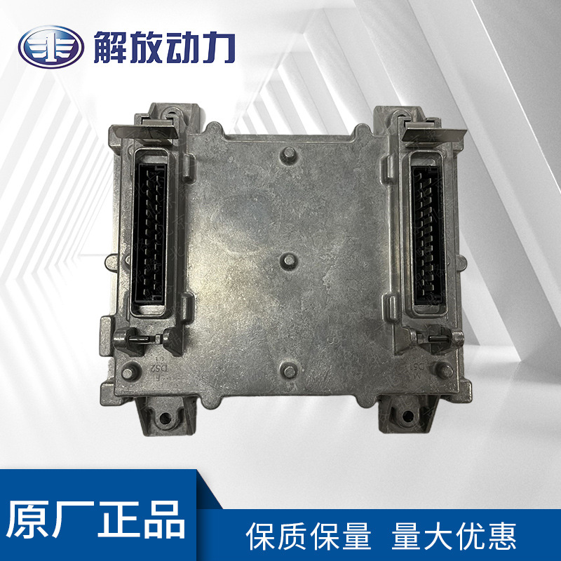 道依茨电脑版05212212发动机电脑板工程机械适用