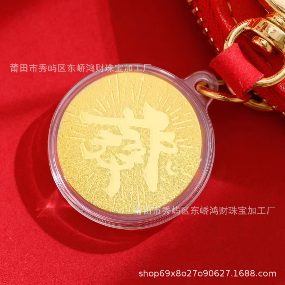 微信图片_20241020144716