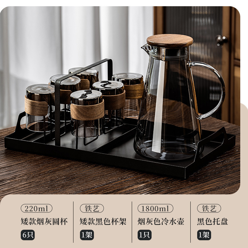 新中式耐高温玻璃喝水杯子套装家用客厅待客轻奢感泡茶具水壶|undefined