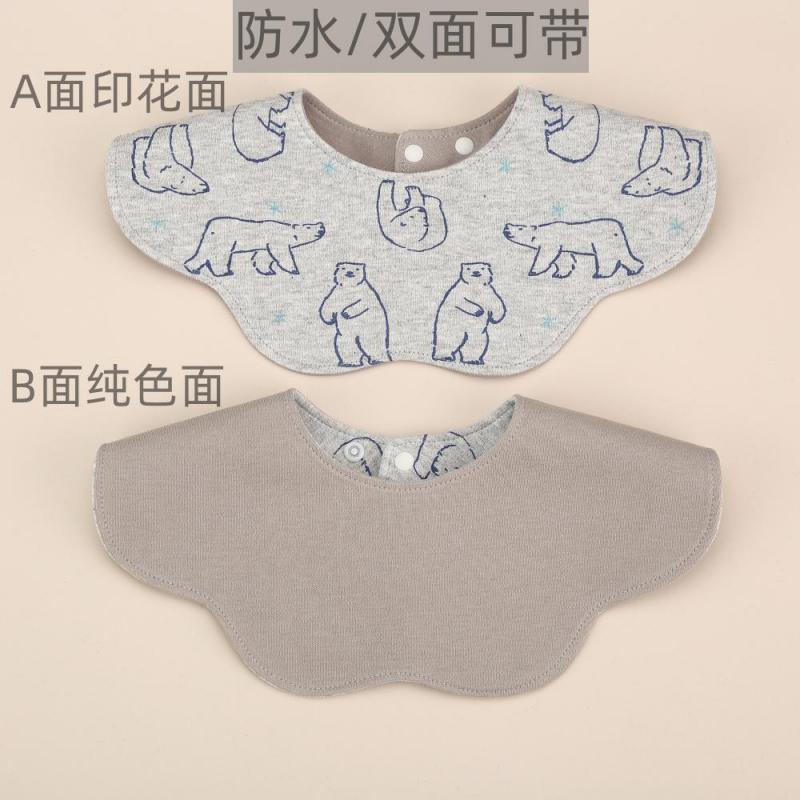Ky waterproof blue polar bear gray