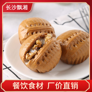 �������Ұ�360g��Ͱ��Ӱ��Ʒ���Ã�ͯ��ʳ�Ƶ���ϯ�������ʳ��