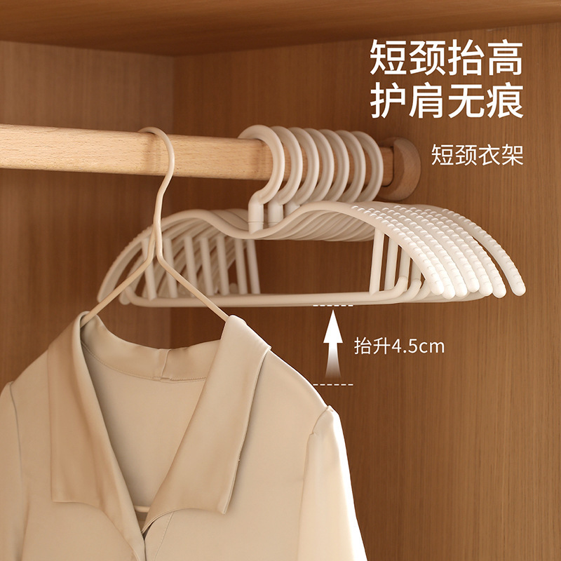 FaSoLa 洋服ハンガー 家庭用衣類保護 防鼓バッグ シームレス滑り止めハンガー ワードローブ 省スペース 特殊ショートネックハンガー|undefined