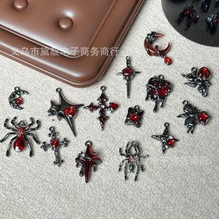 Gothic Spice Style Alloy Diablo Cross Pendant DIY Earrings Necklace Keychain Bag Accessories