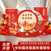 10.1̈T}ckt岼Ò첼lմ򿨱